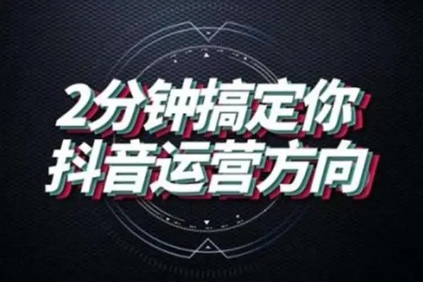 头部交易所格局基本稳定，OKEx表现依旧亮眼